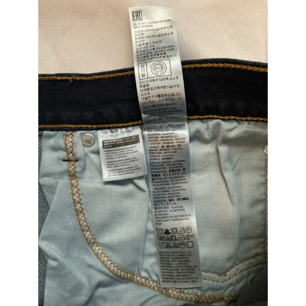 NEW Levi's 505 Jeans Mens 34 X 32 Blue Denim Cotton Stretch Regular Fit Straight